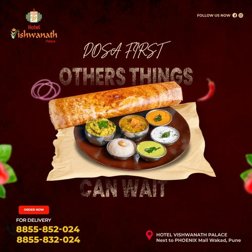 DOSA first 1 DOSA first
